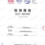 万宁重防腐地坪,万宁超强耐腐蚀涂料-缩略图2